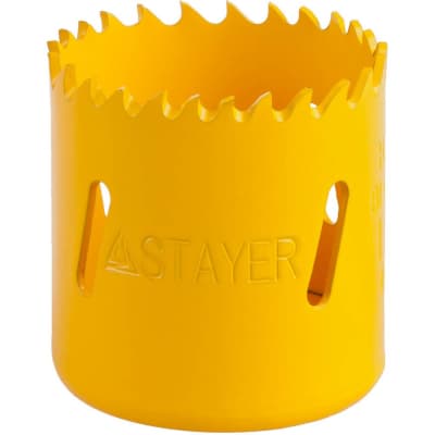 Кольцевая биметаллическая универсальная STAYER 44 мм 29547-044