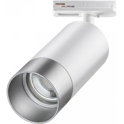 Трековый светильник Novotech Slim 370862