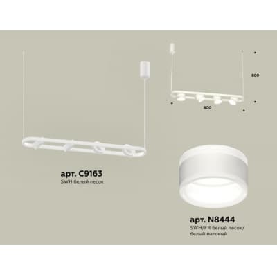 Подвесной светильник Ambrella TRADITIONAL XB9163152