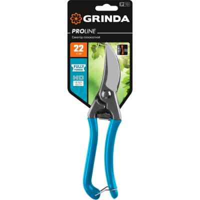Плоскостной секатор GRINDA 210 мм, цельнокованый 423410
