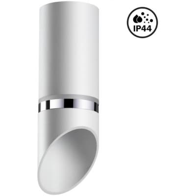 Точечный светильник Novotech Delta 370904