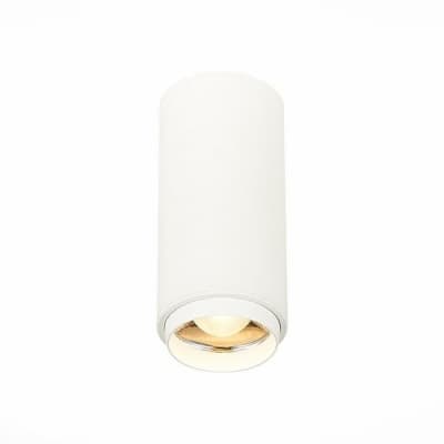 Точечный светильник Zoom ST600.532.10 ST Luce