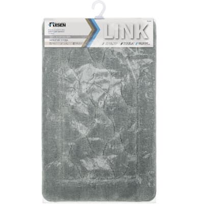 Коврик для ванной Fixsen Link  серый 50х80 см. (FX-5002K)