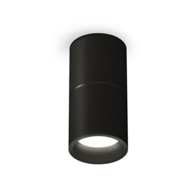 Точечный светильник XS XS6302080 Ambrella