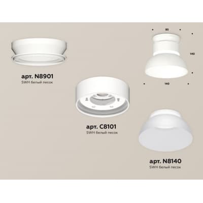 Точечный светильник Ambrella TECHNO SPOT XS8101046