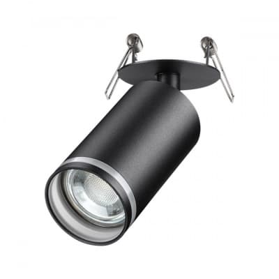 Спот Novotech Ular 370881