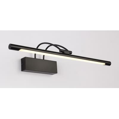 Подсветка для картин Zortes Maestro ZRS.64703.9
