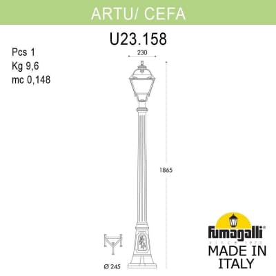 Фонарный столб Fumagalli CEFA U23.158.000.VYF1R