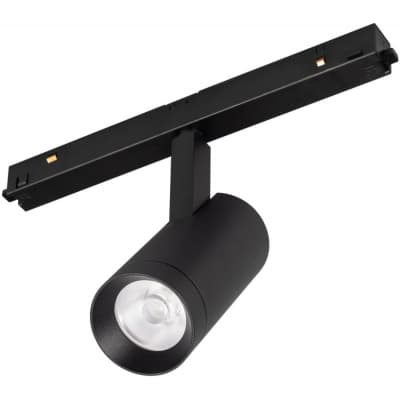 Трековый светильник Arlight MAG-ORIENT 033625