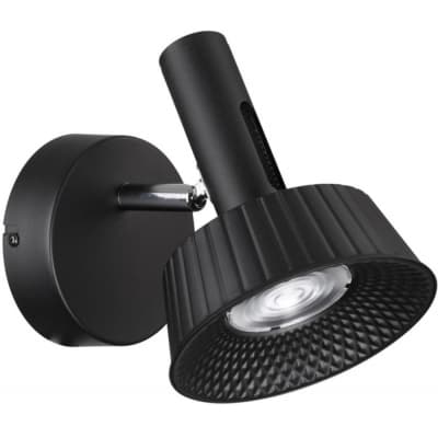 Спот Odeon Light Mali 6643/7WL