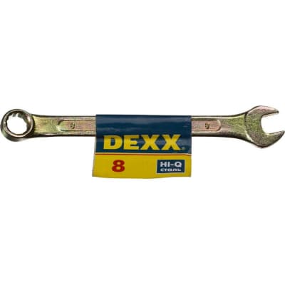 Комбинированный гаечный ключ DEXX 8 мм 27017-08
