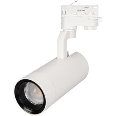 Трековый светильник Arlight GELIOS 031222