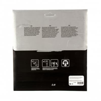 Пильный диск по дереву, 210 х 32 мм, 48 зубьев, кольцо 30/32 Matrix Professional 73226