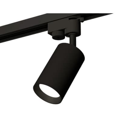 Трековый светильник Track System XT6323002 Ambrella
