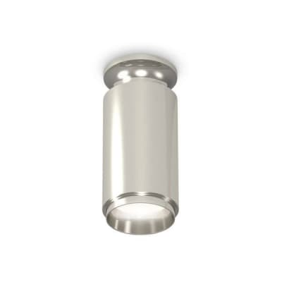Точечный светильник Techno Spot XS6325080 Ambrella