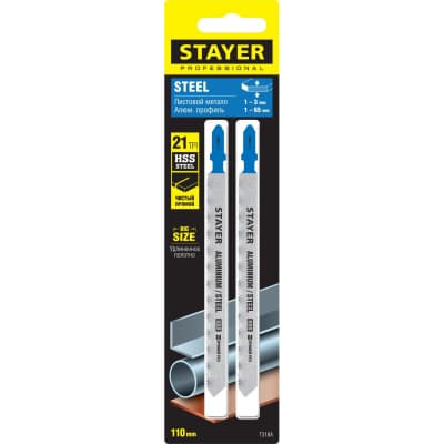 Полотна Stayer, t318a, для эл/лобзика, hss, по металлу (1-3мм), t-хвост., шаг 1,2мм, 110мм, 2шт 159951-1.2_z02