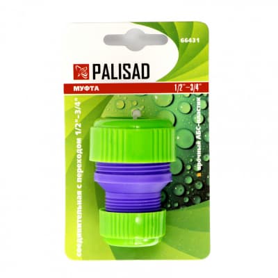Муфта соединительная с переходом 1/2-3/4, пластмассовая Palisad 66431