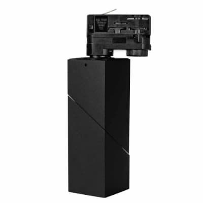Трековый светильник Arlight TWIST 026760(1)