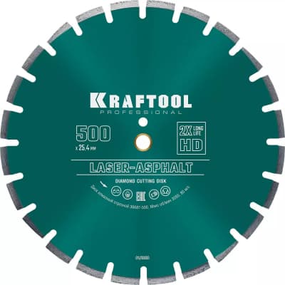 LASER-ASPHALT 500 мм, диск алмазный отрезной по асфальту, KRAFTOOL 36687-500