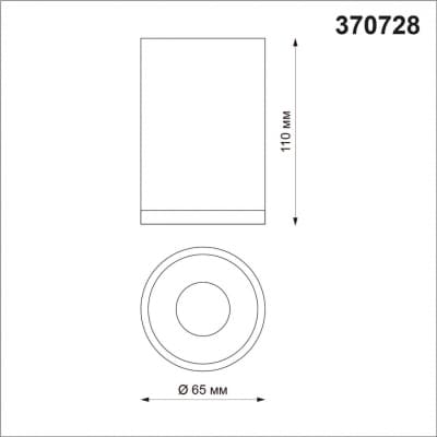 Светильник накладной IP20 GU10 9W 235V ELINA 370728 OVER NT21 000 золото   NOVOTECH ELINA 370728