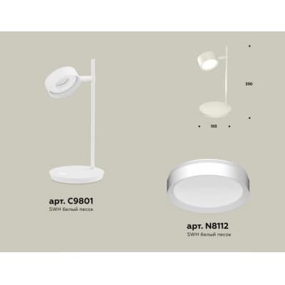 Интерьерная настольная лампа Ambrella TRADITIONAL XB9801150