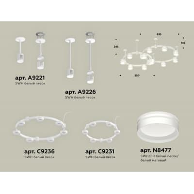 Подвесной светильник Ambrella TRADITIONAL XR92211005