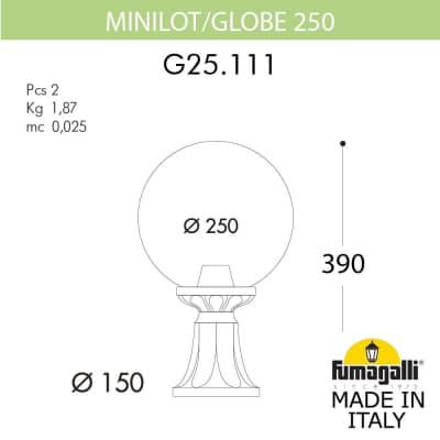 Светильник уличный наземный FUMAGALLI MINILOT/G250. G25.111.000.WZE27