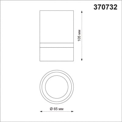 Светильник накладной IP20 GU10 9W 235V ELINA 370732 OVER NT21 000 белый   NOVOTECH ELINA 370732