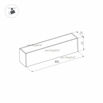 Трековый светильник Arlight MAG-45 026956
