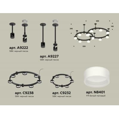 Подвесной светильник Ambrella TRADITIONAL XR92221002