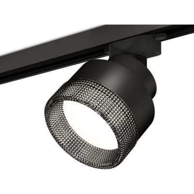 Трековый светильник Ambrella Track System XT8102041
