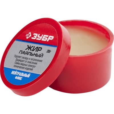Флюс жир паяльный ЗУБР 20 гр., нейтральный 55477-020