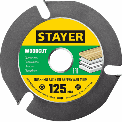 STAYER WOODCUT 125х22,2мм, 3 резца, диск пильный по дереву для УШМ 36854-125
