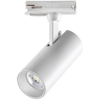 Трековый светильник Novotech Selene 359147