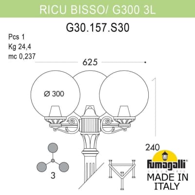Светильник уличный наземный FUMAGALLI RICU BISSO/G300 3L G30.157.S30.BZE27