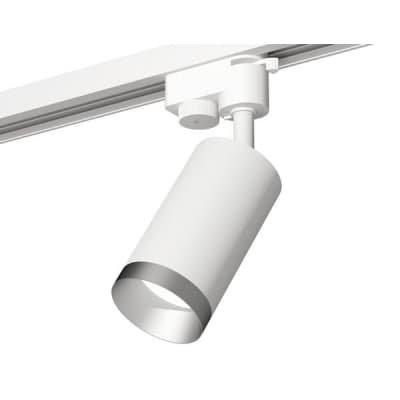 Трековый светильник Track System XT6322063 Ambrella