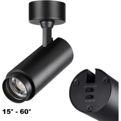 Спот Novotech Nail 359222