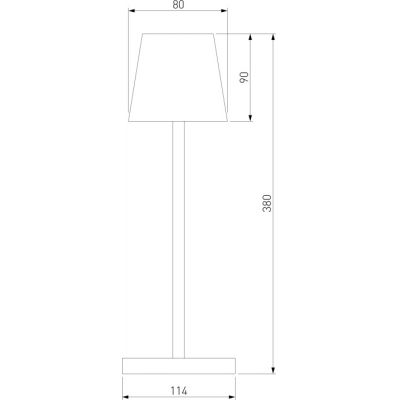 Уличная настольная лампа Elektrostandard Mist TL70220 белый