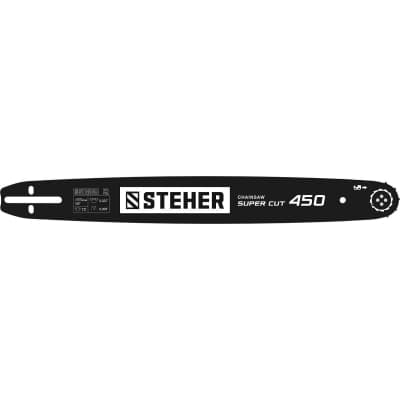 STEHER type B шаг 0.325″ паз 1.5 мм 45 см шина для бензопил 75202-45