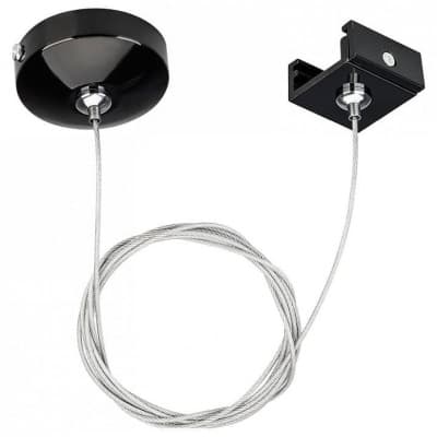 Подвес Arlight LGD-4TR-HANG-1-BK (C)