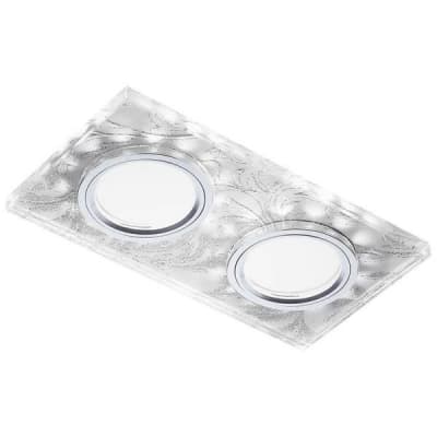 Точечный светильник Декоративные Led+mr16 S234/2 W/CH/WH Ambrella