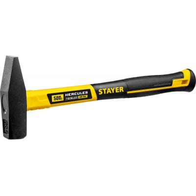STAYER Hercules 500 г молоток слесарный с фиберглассовой рукояткой 20050-05_z02
