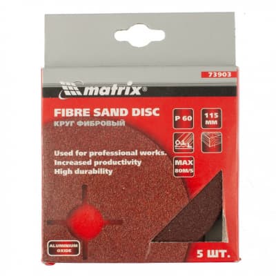 Круги фибровые 5 шт, Р 60, 115 х 22 mm Matrix 73903