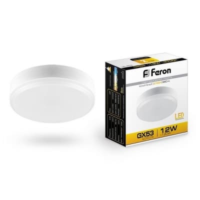 Лампа светодиодная FERON LB-453, GX53 (таблетка), 12W 230V GX53 2700К 25833