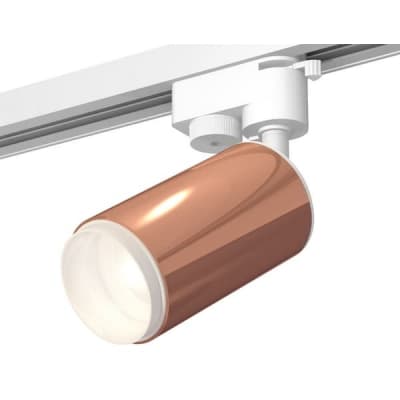Трековый светильник Track System XT6326002 Ambrella
