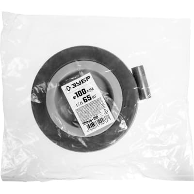 Колесо ЗУБР 100 мм, 65 кг 30956-100