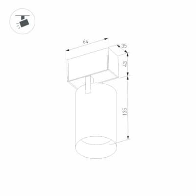 Трековый светильник Arlight MAG-45 033425