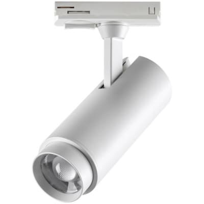 Трековый светильник Novotech Nail 359026