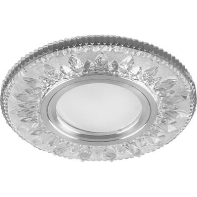 Светильник потолочный встраиваемый FERON CD903, под лампу с LED подсветкой 15LED*2835 SMD 4000K 28846