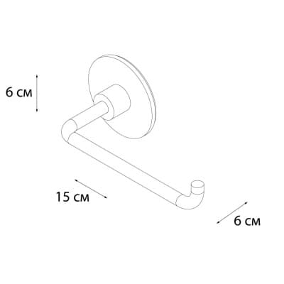 Бумагодержатель FIXSEN Round (FX-92110)